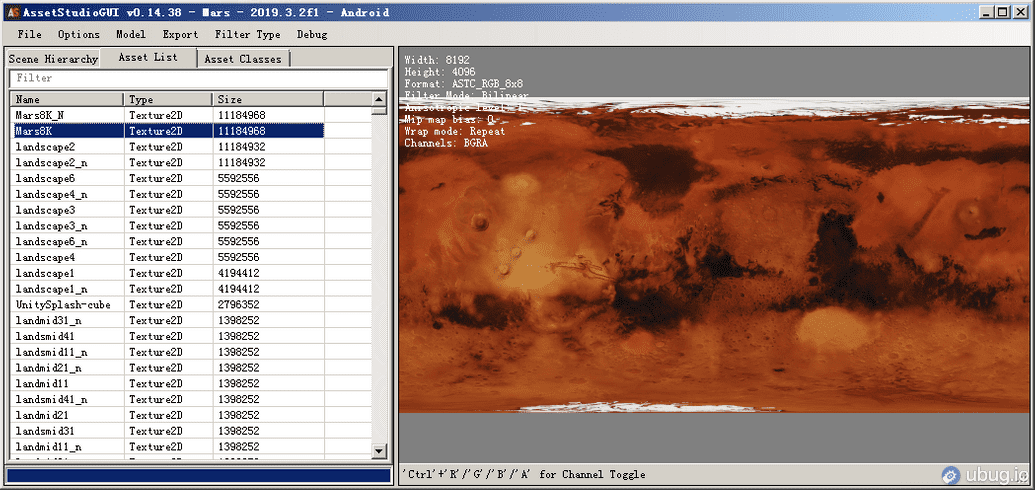 安装包资源解析